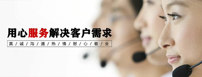 其他及特種設(shè)備生產(chǎn)線簡介