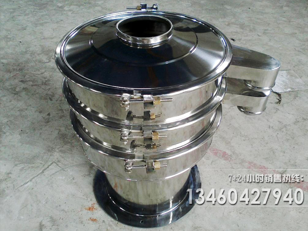 香蕉粉不銹鋼振動(dòng)篩分機(jī)廠家介紹其應(yīng)用 香蕉粉不銹鋼振動(dòng)篩分機(jī)廠家介紹其應(yīng)用
